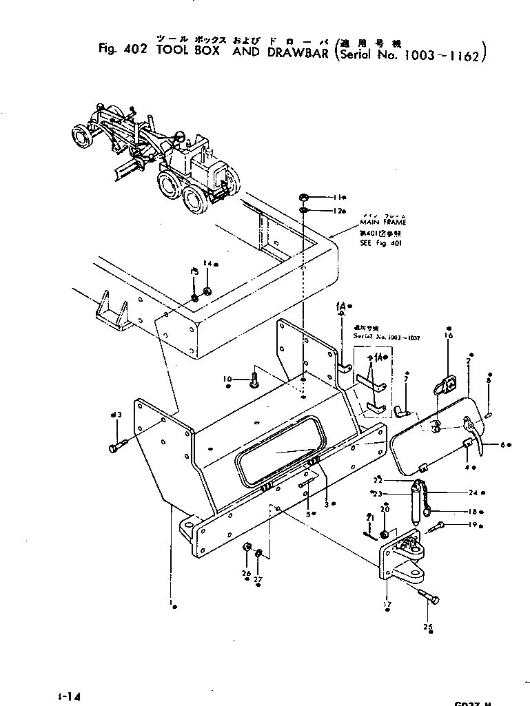 Болт 01000-31675  Komatsu