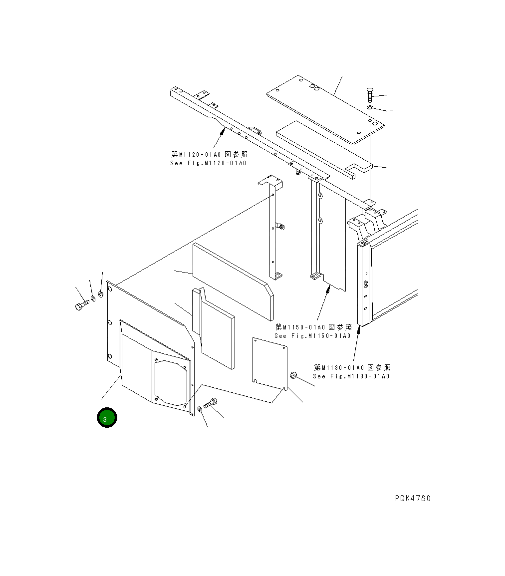 Крышка 21P-54-K3493 Komatsu