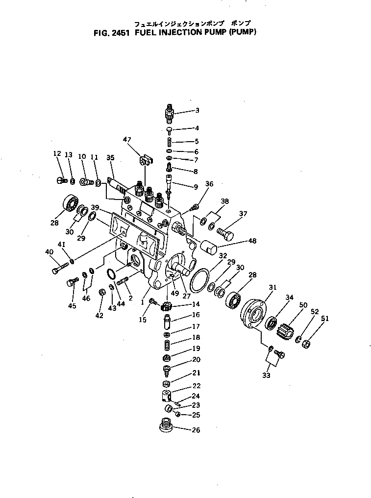 Кольцо уплотнительное (O-Ring) ND90801-10180  Komatsu