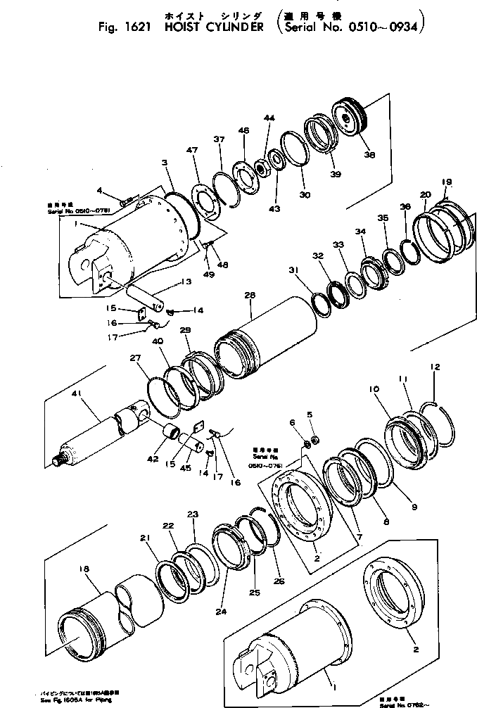 Болт 01050-31885  Komatsu