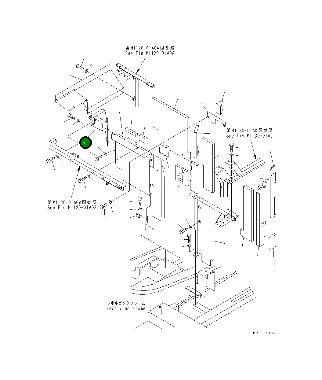 Крышка 21P-54-K3342 Komatsu