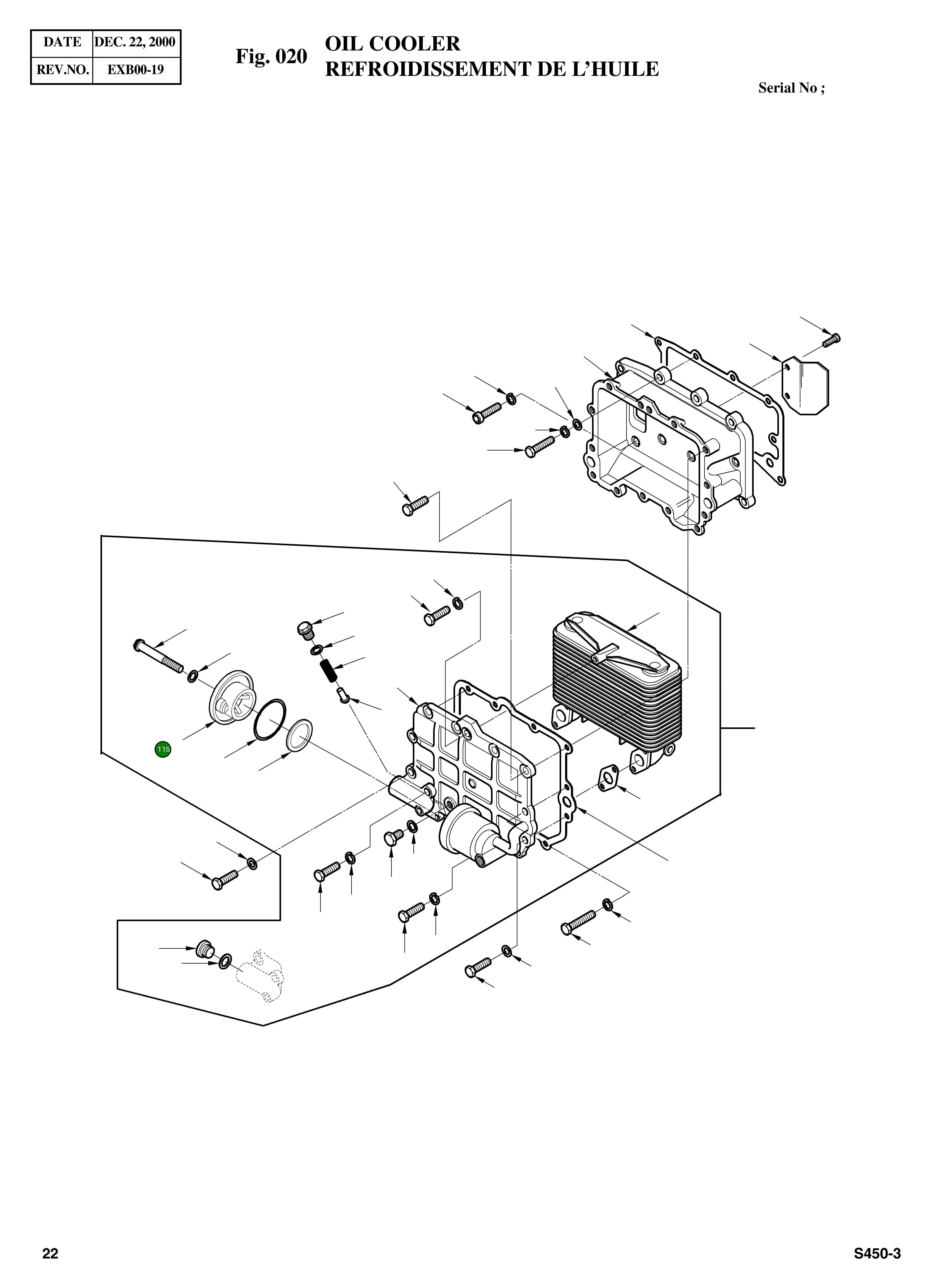 Крышка 65.05505-0003 Komatsu