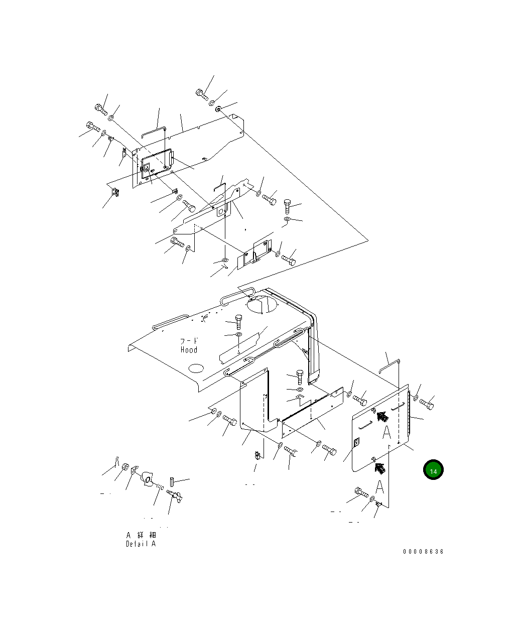 Крышка 196-54-36260 Komatsu