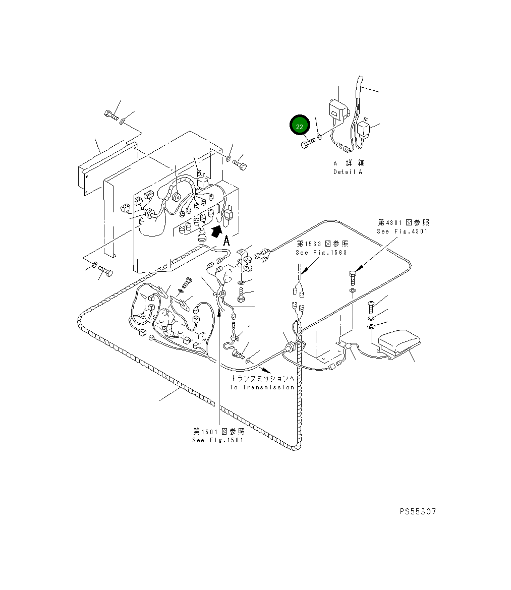 Болт 01010-50618 Komatsu