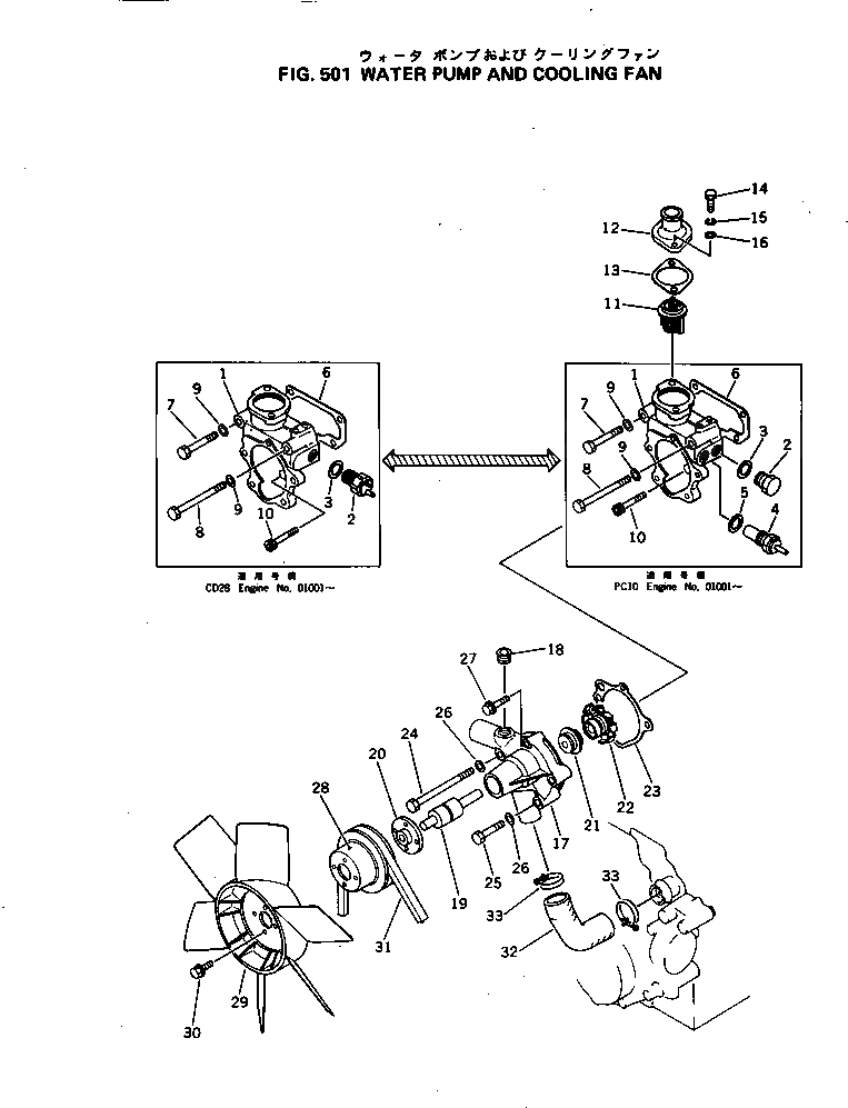 Болт YM26116-080422  Komatsu