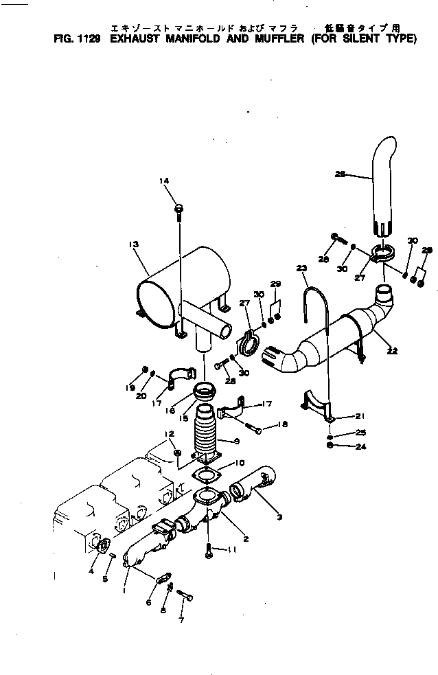 Болт M80091900822A  Komatsu