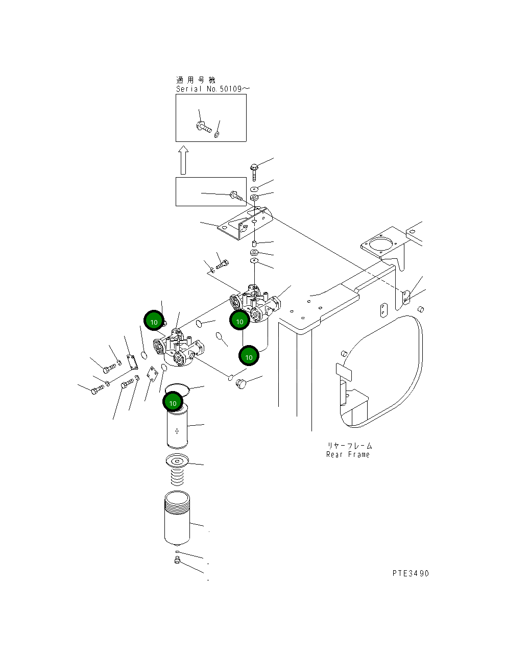 Кольцо уплотнительное (O-Ring) 07000-03035  Komatsu