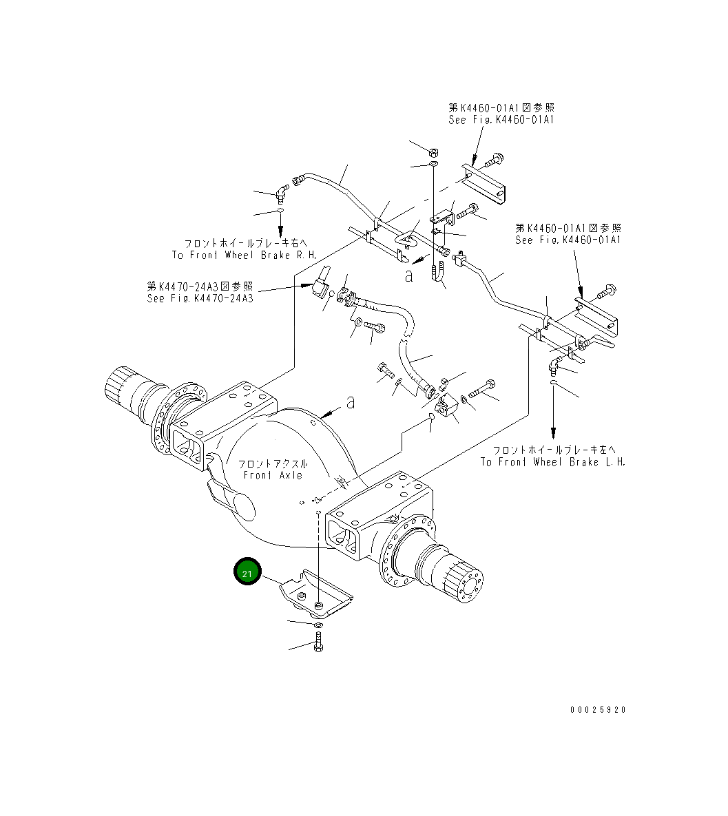 Крышка 426-S05-2850  Komatsu