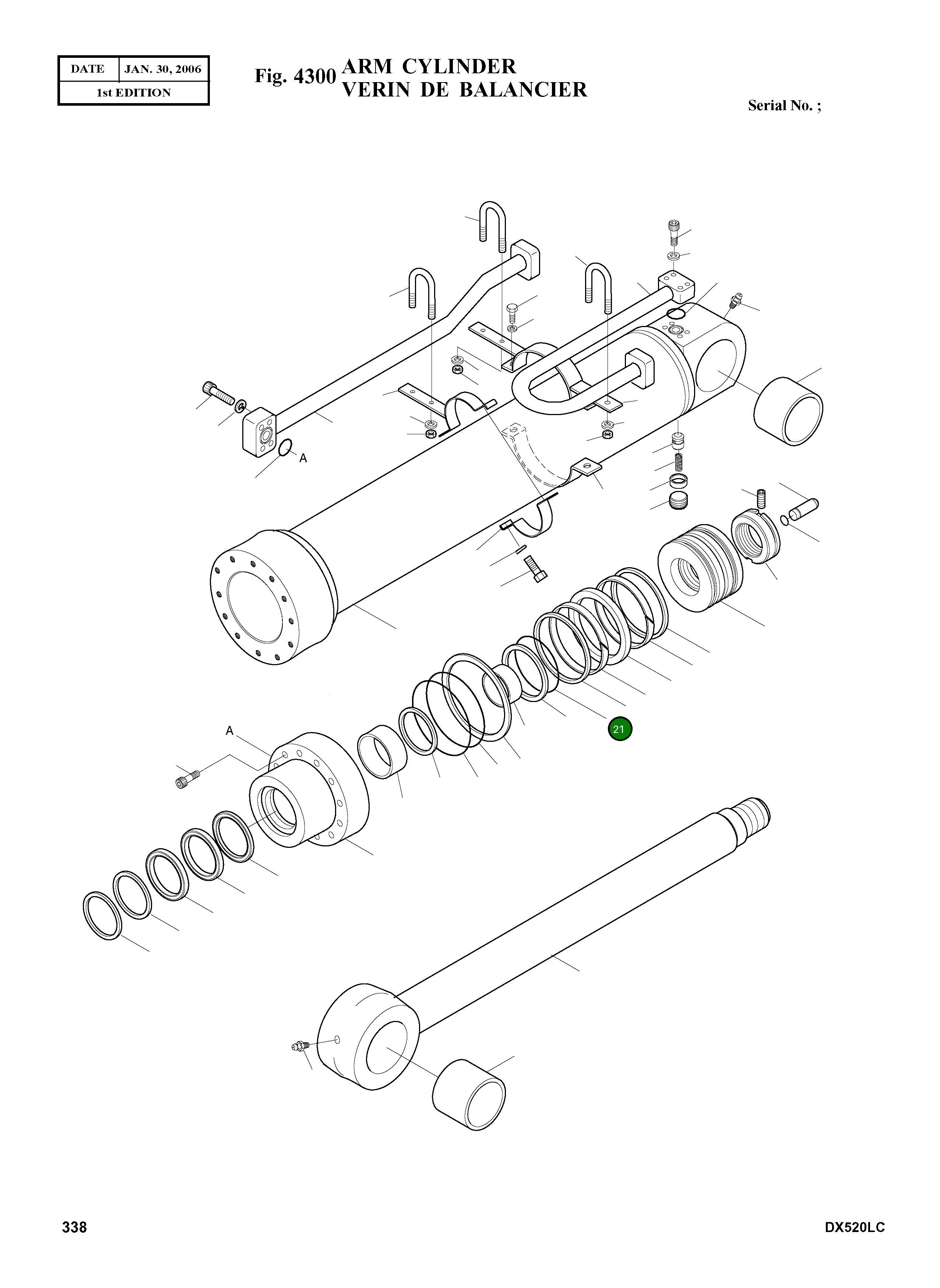 Кольцо уплотнительное (O-Ring) S8011051  Komatsu