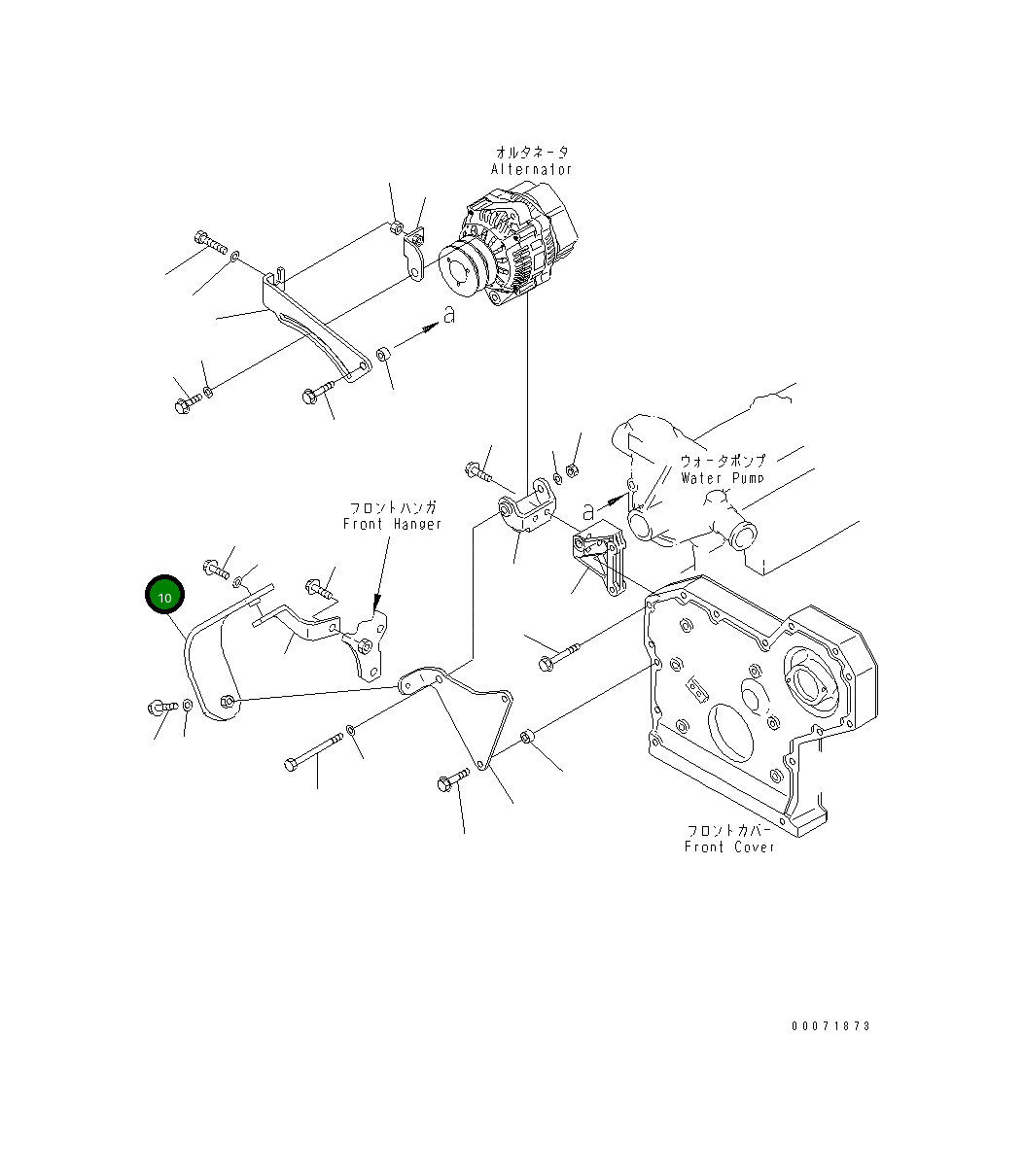 Крышка 6205-81-6320 Komatsu