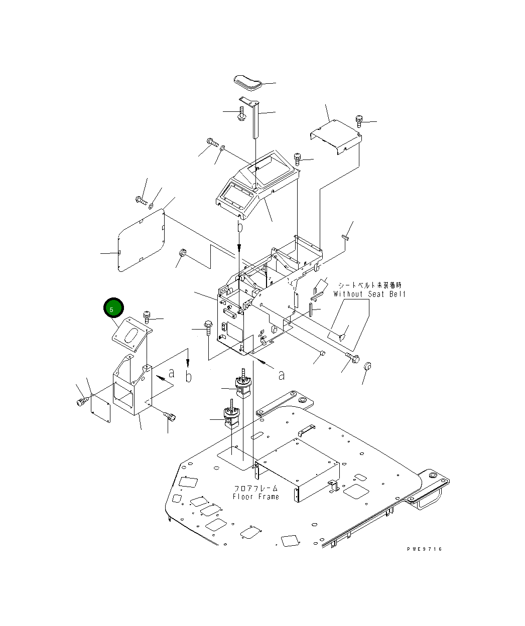 Крышка 423-V88-2310 Komatsu
