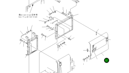 Крышка 20Y-54-28440  Komatsu