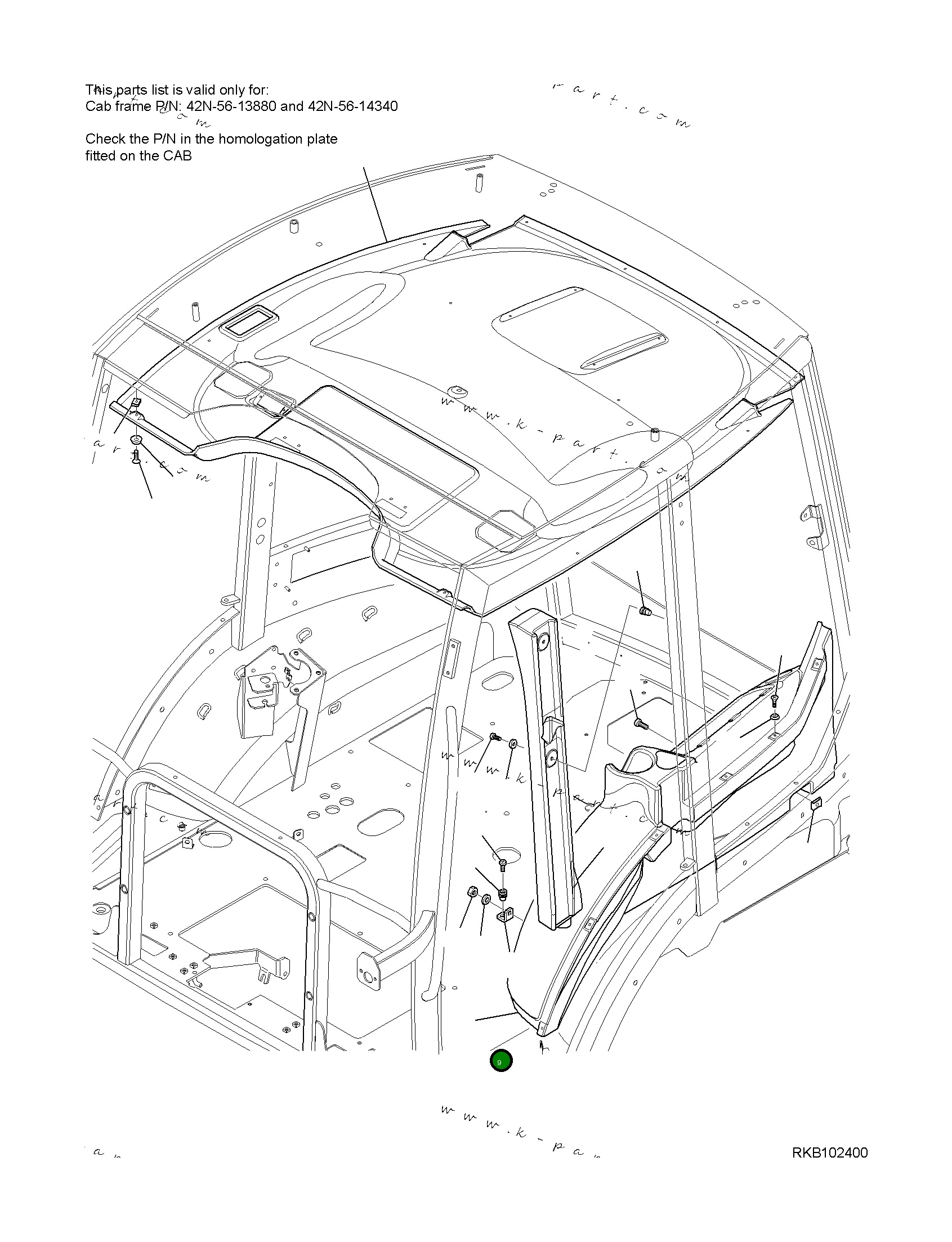 Крышка 42N-54-19840 Komatsu