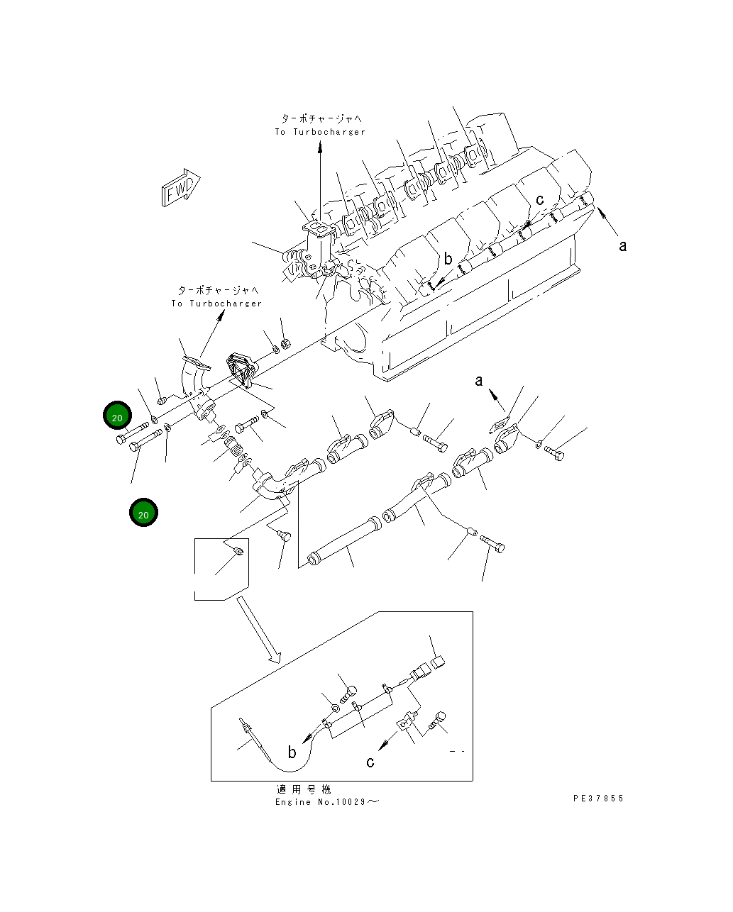 Болт 6164-11-9850 Komatsu
