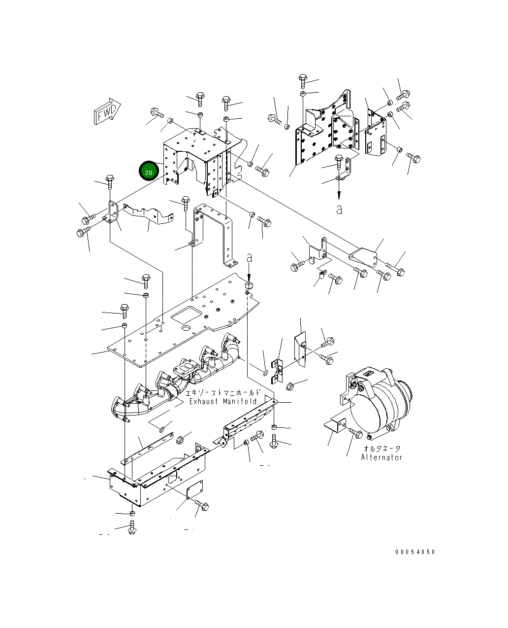 Крышка 6745-11-5520 Komatsu