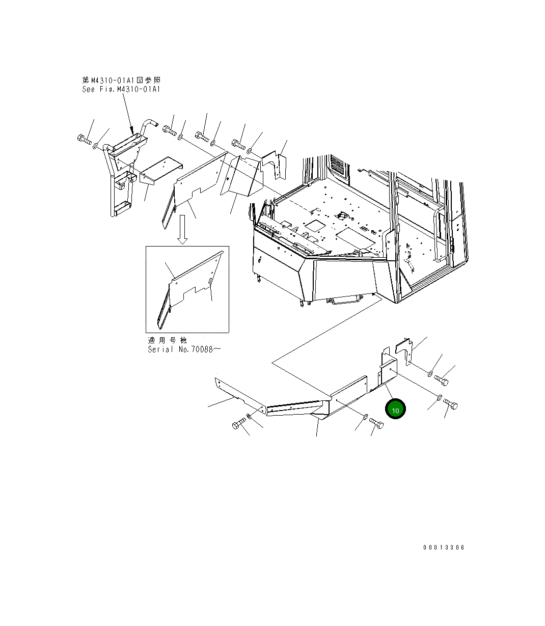 Крышка 416-944-3152 Komatsu