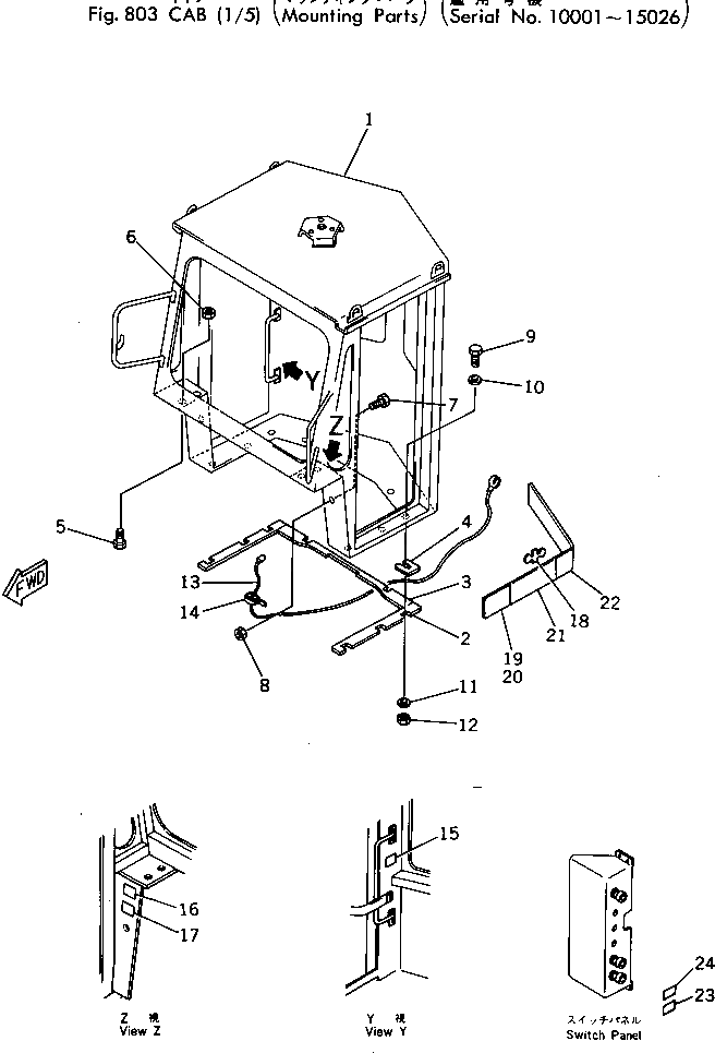 Болт 382-024887-1  Komatsu
