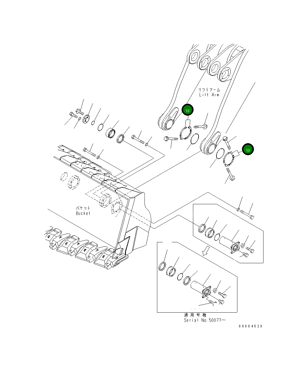 Кольцо 42C-70-11642  Komatsu
