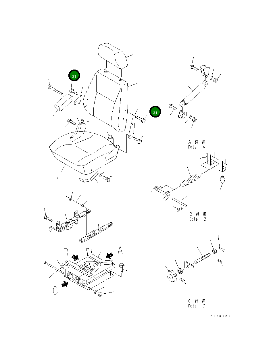 Болт 425-S33-2610  Komatsu