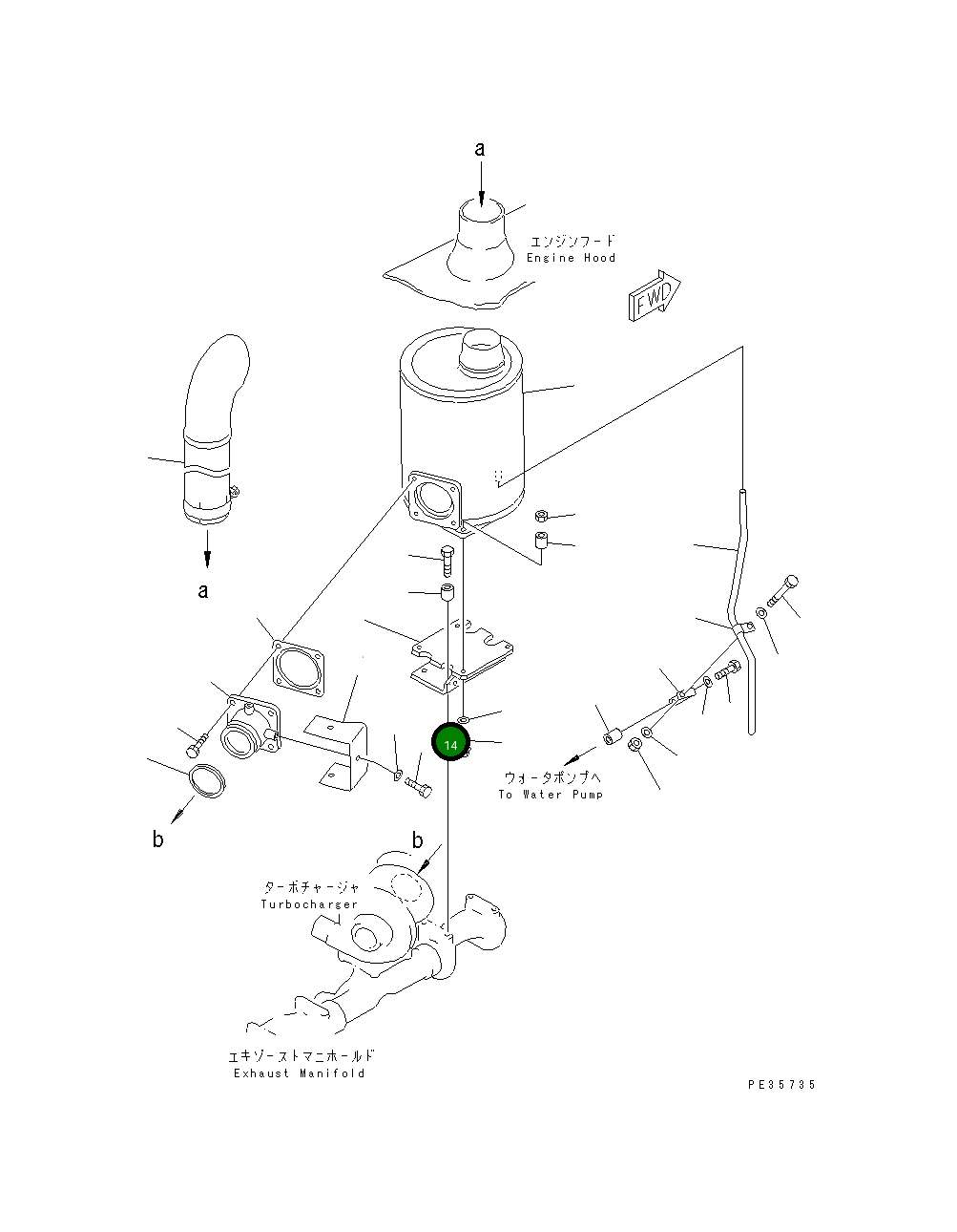 Болт 01010-E1016 Komatsu