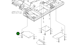 Крышка 203-54-75310 Komatsu