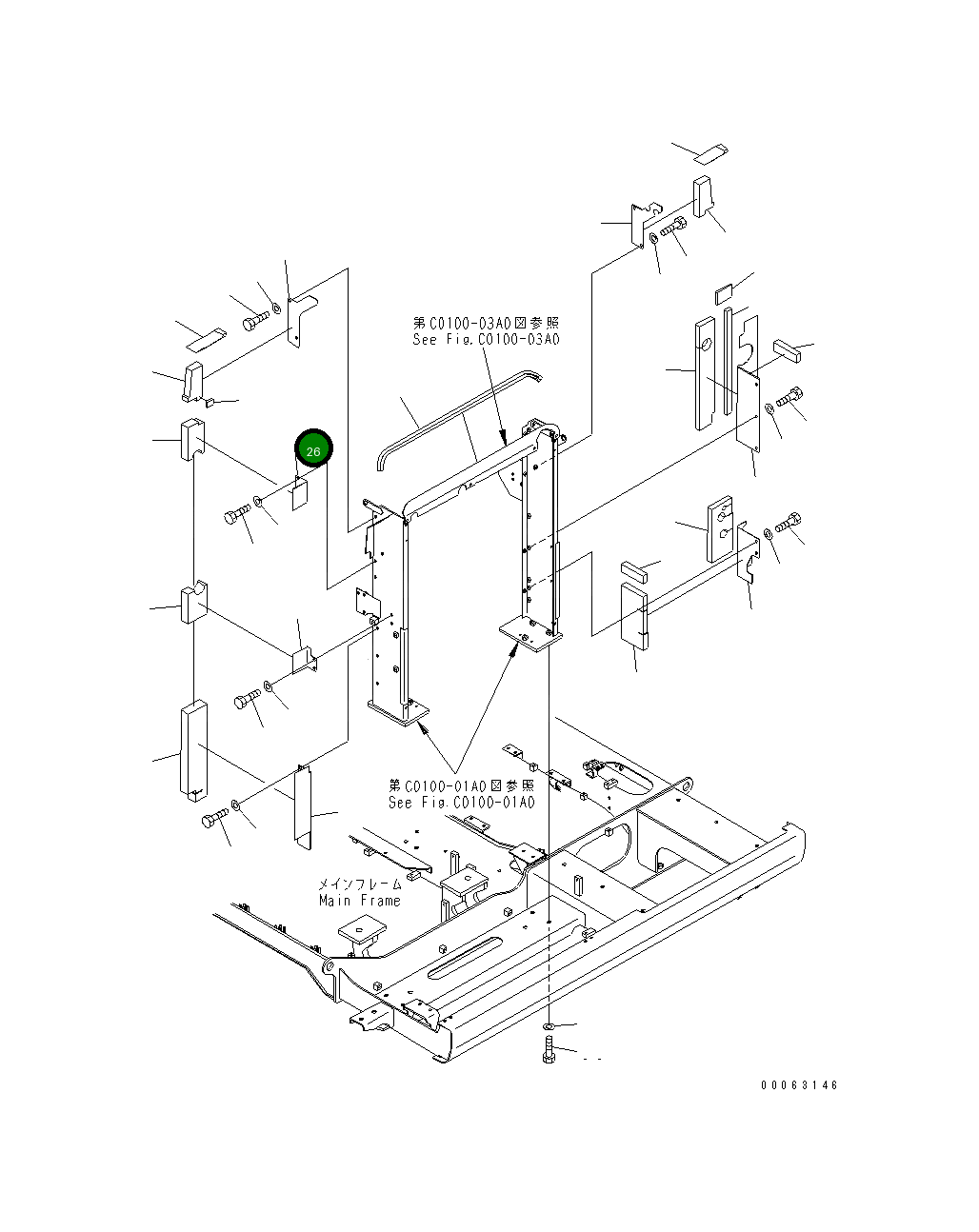Крышка 8234-03-1410 Komatsu