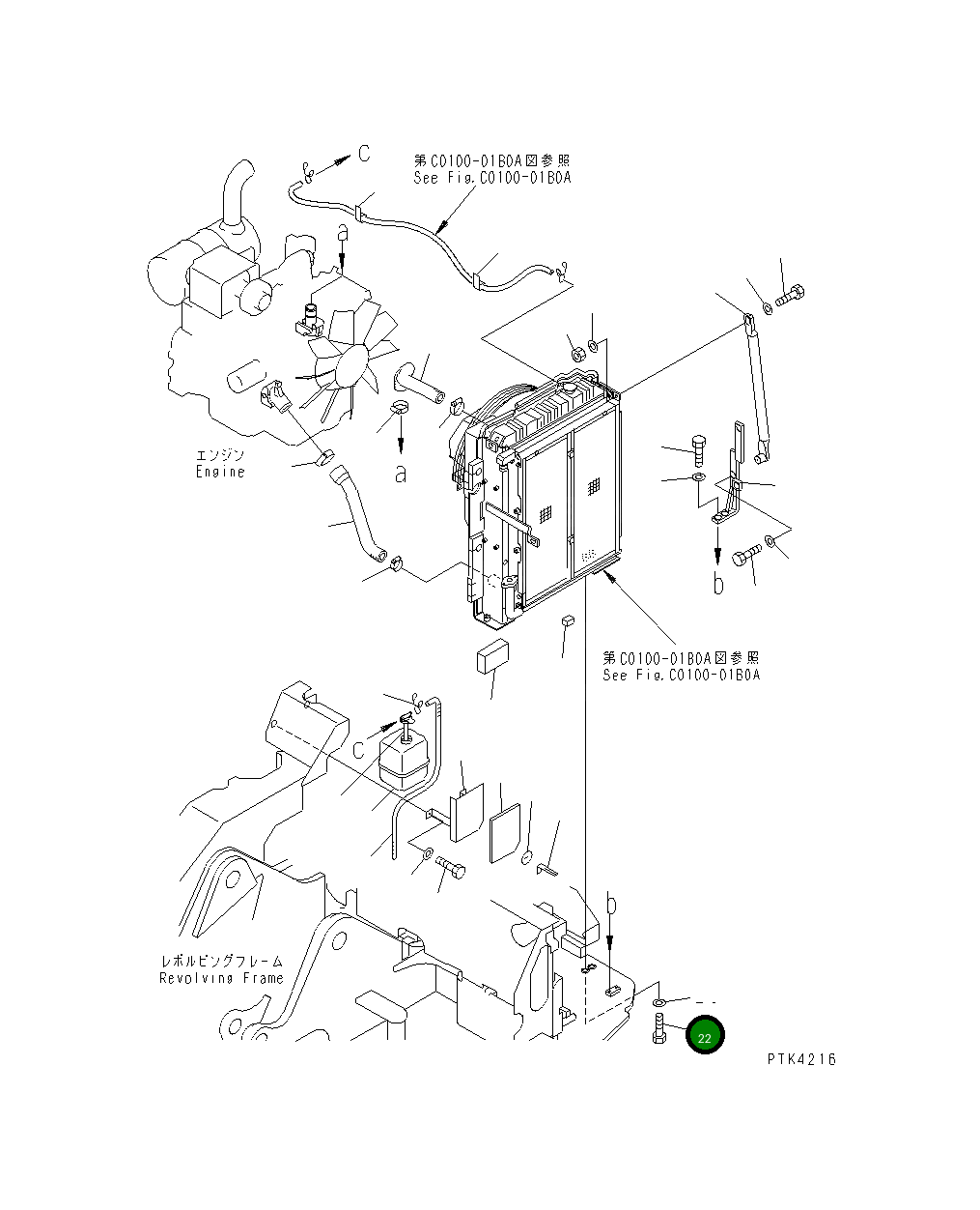 Болт 01010-81255 Komatsu