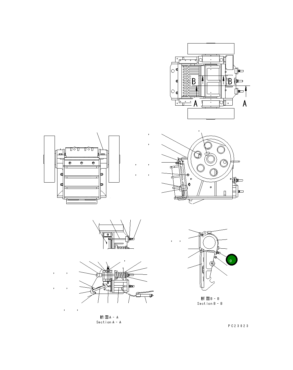 Крышка 8206-70-3670 Komatsu