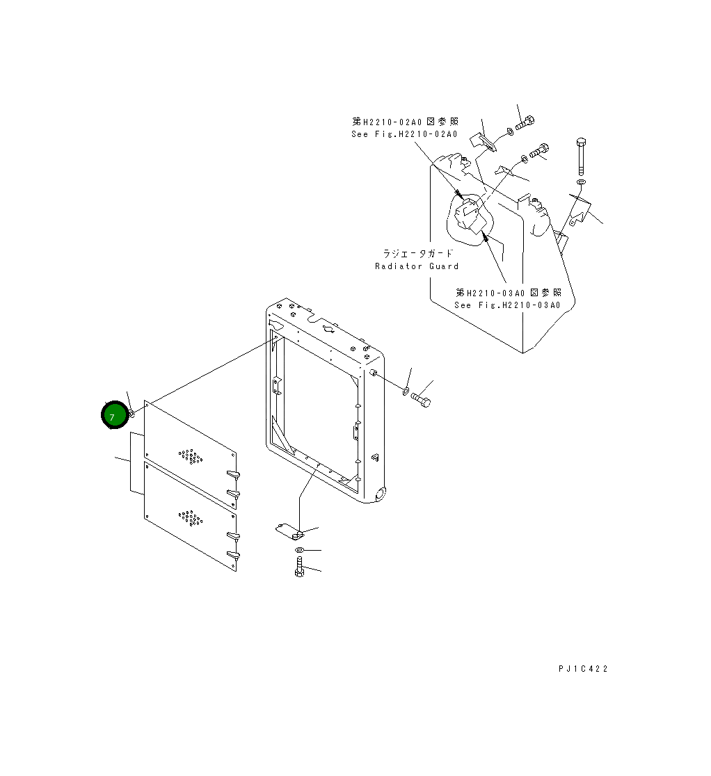 Болт 01010-81665  Komatsu