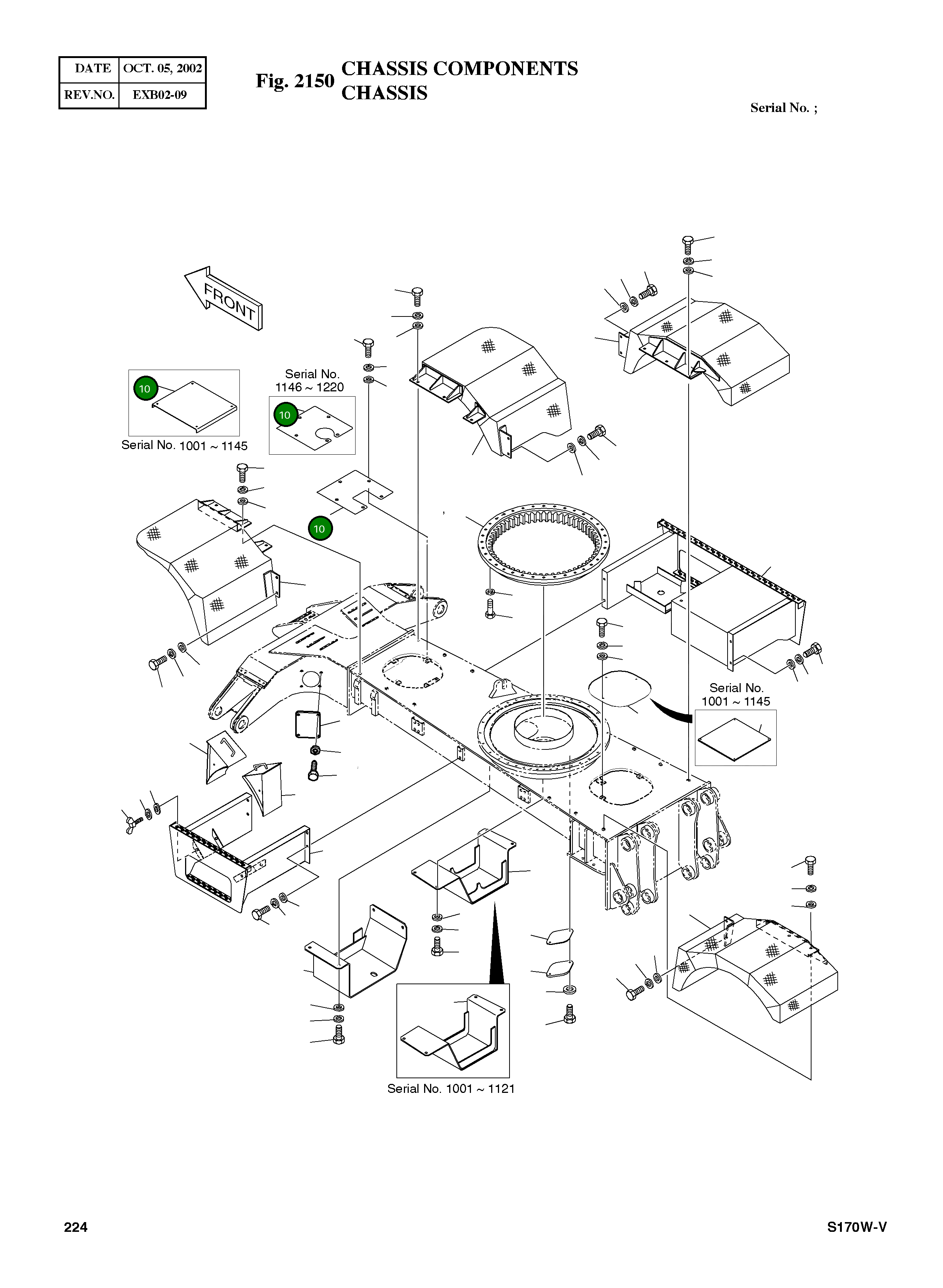 Крышка 2627-1794A Komatsu