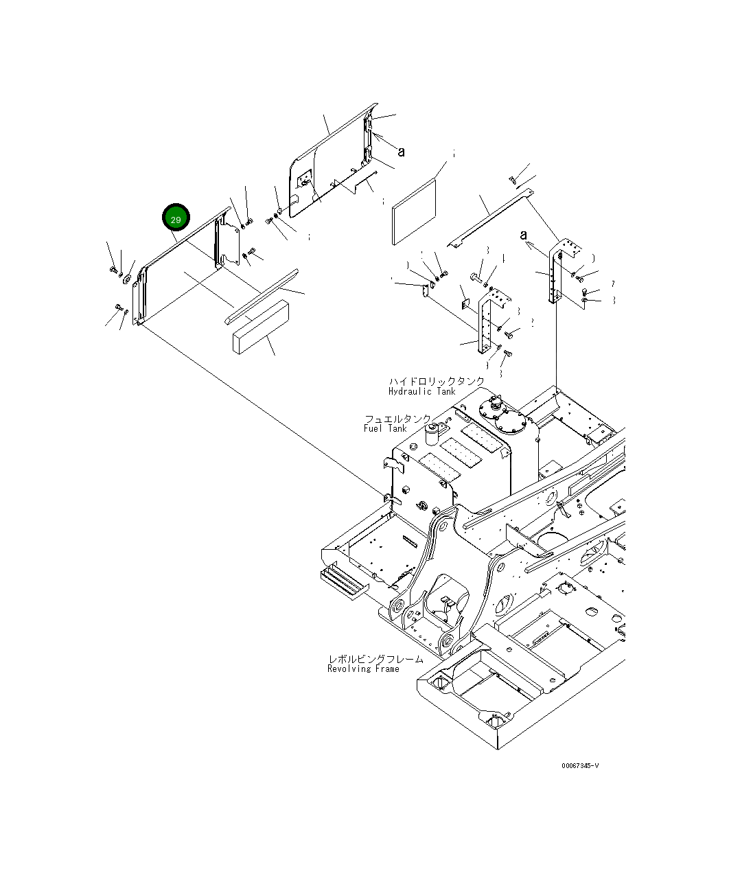 Крышка 20Y-54-71153  Komatsu