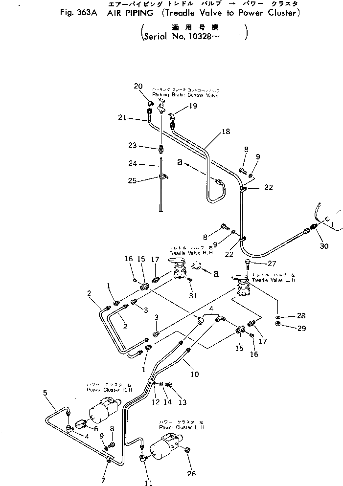 Болт 382-025654  Komatsu