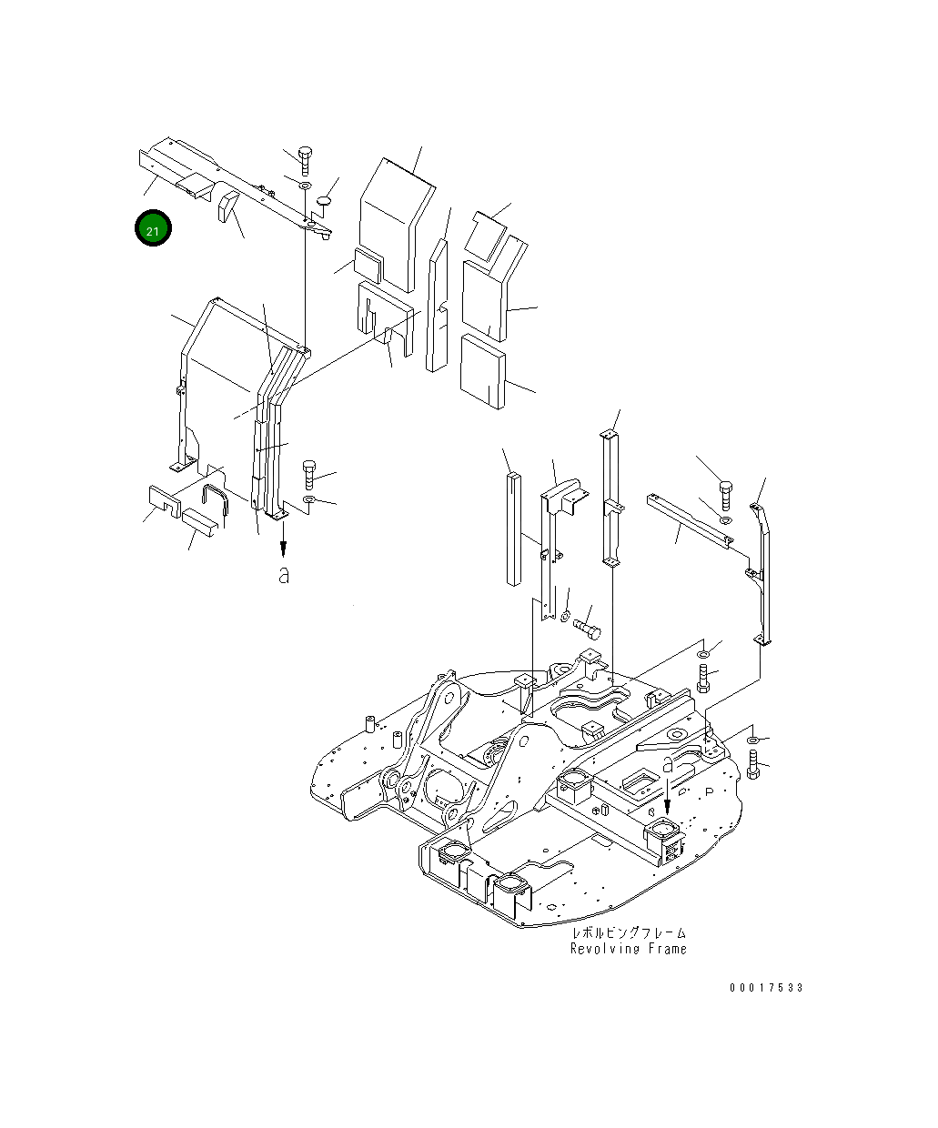 Крышка 22B-54-14430 Komatsu