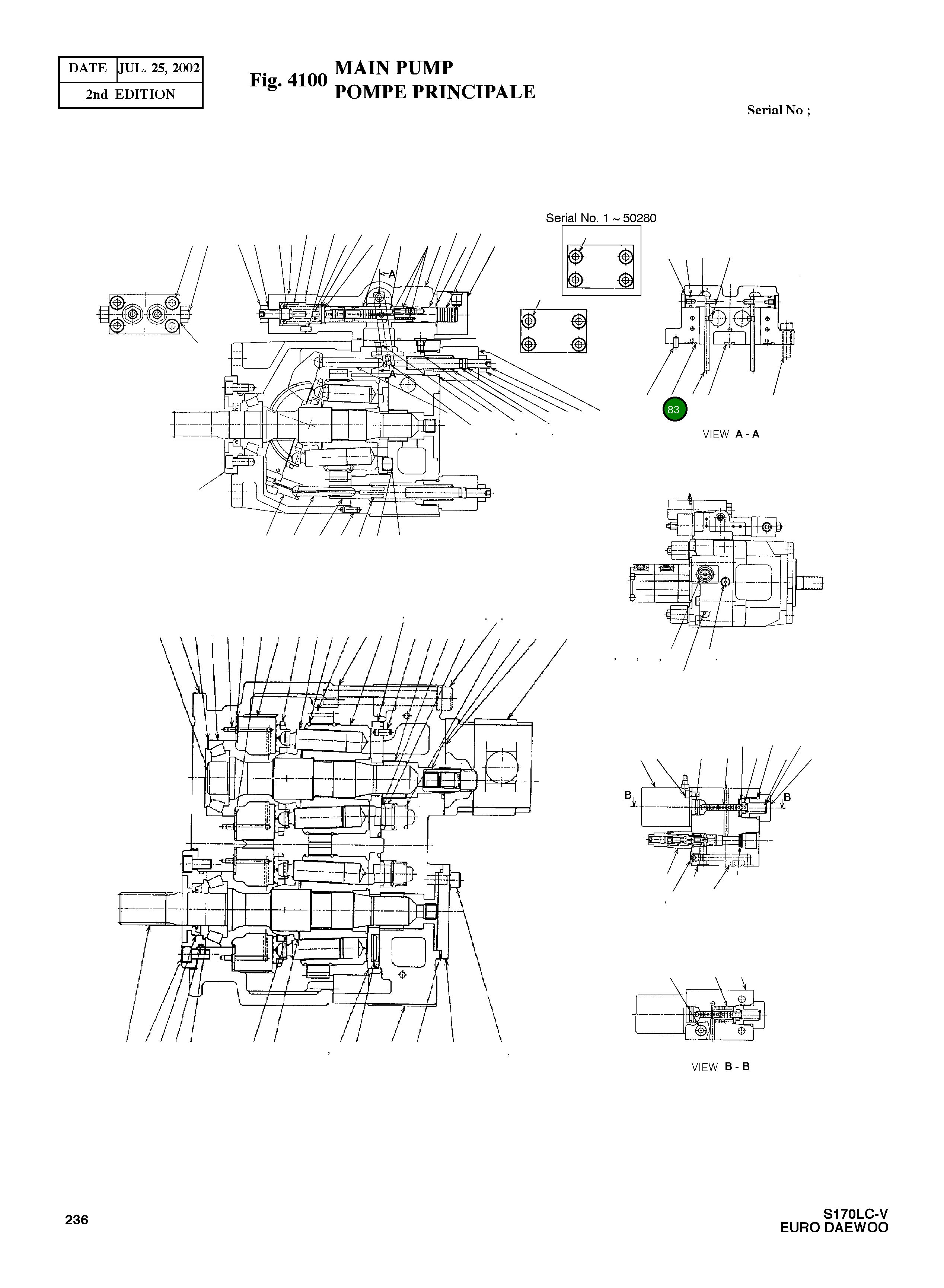 Кольцо уплотнительное (O-Ring) 0212-006  Komatsu