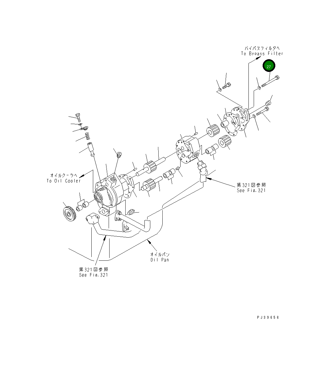Болт 02010-70595 Komatsu