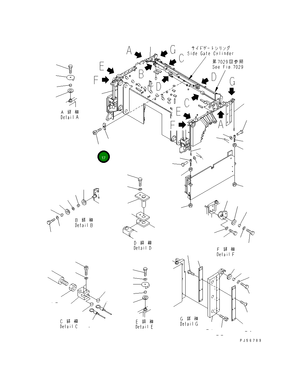 Болт 01252-51230 Komatsu