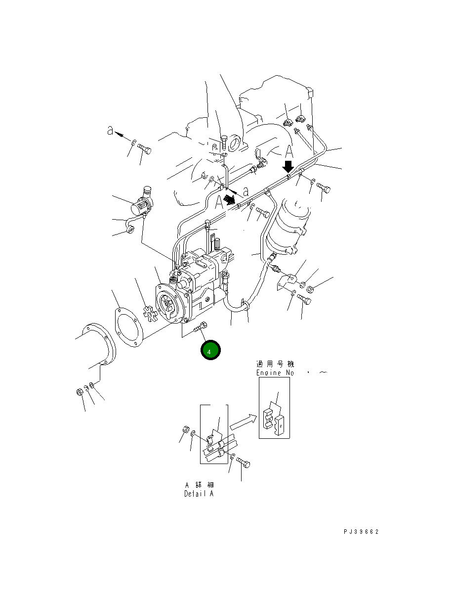 Болт 02010-70744 Komatsu