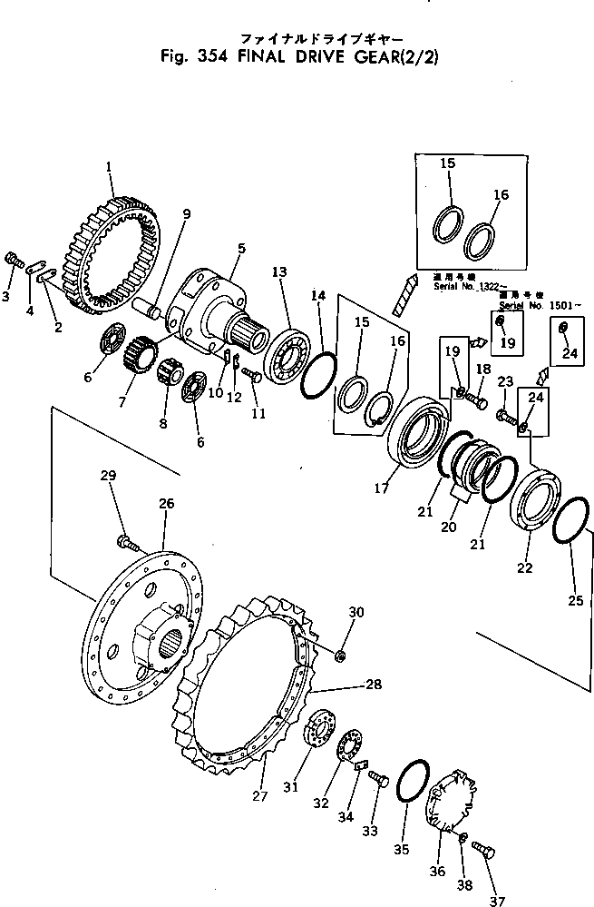Кольцо уплотнительное (O-Ring) 198-27-11520  Komatsu