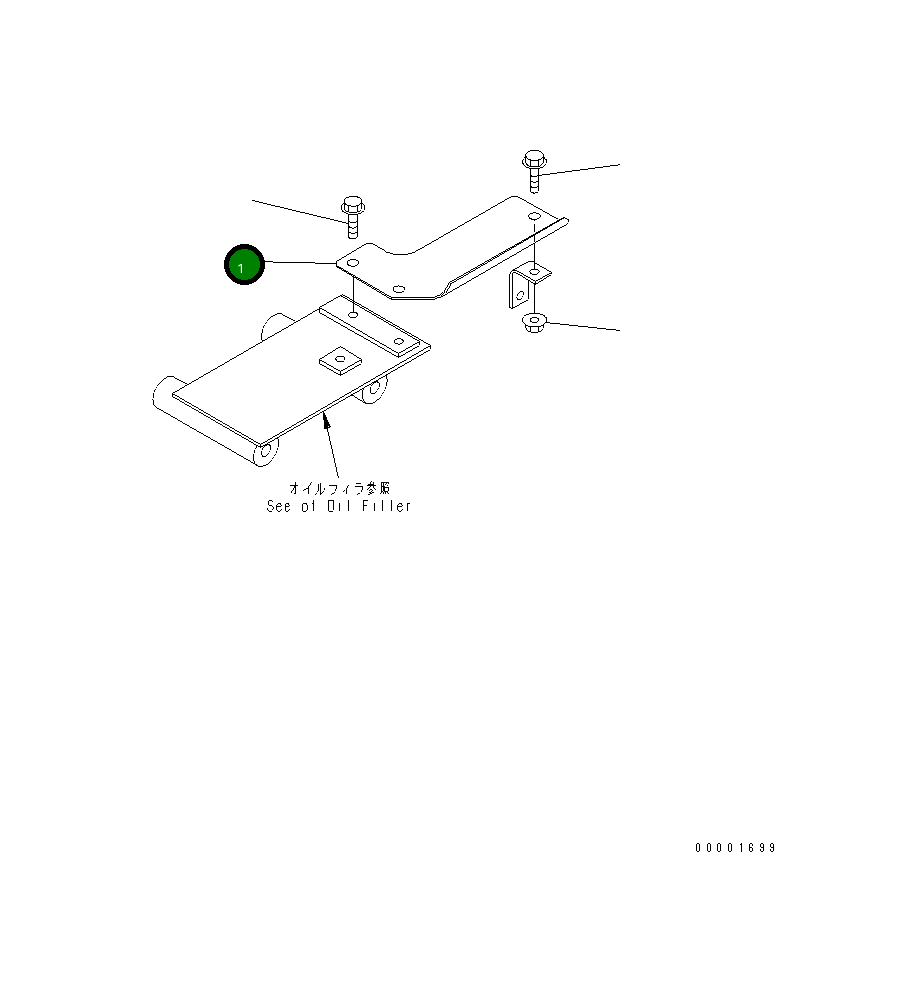 Крышка 6240-21-7110 Komatsu