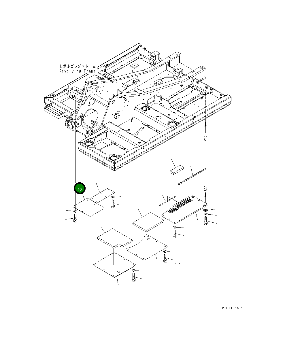 Крышка 21K-54-72280  Komatsu
