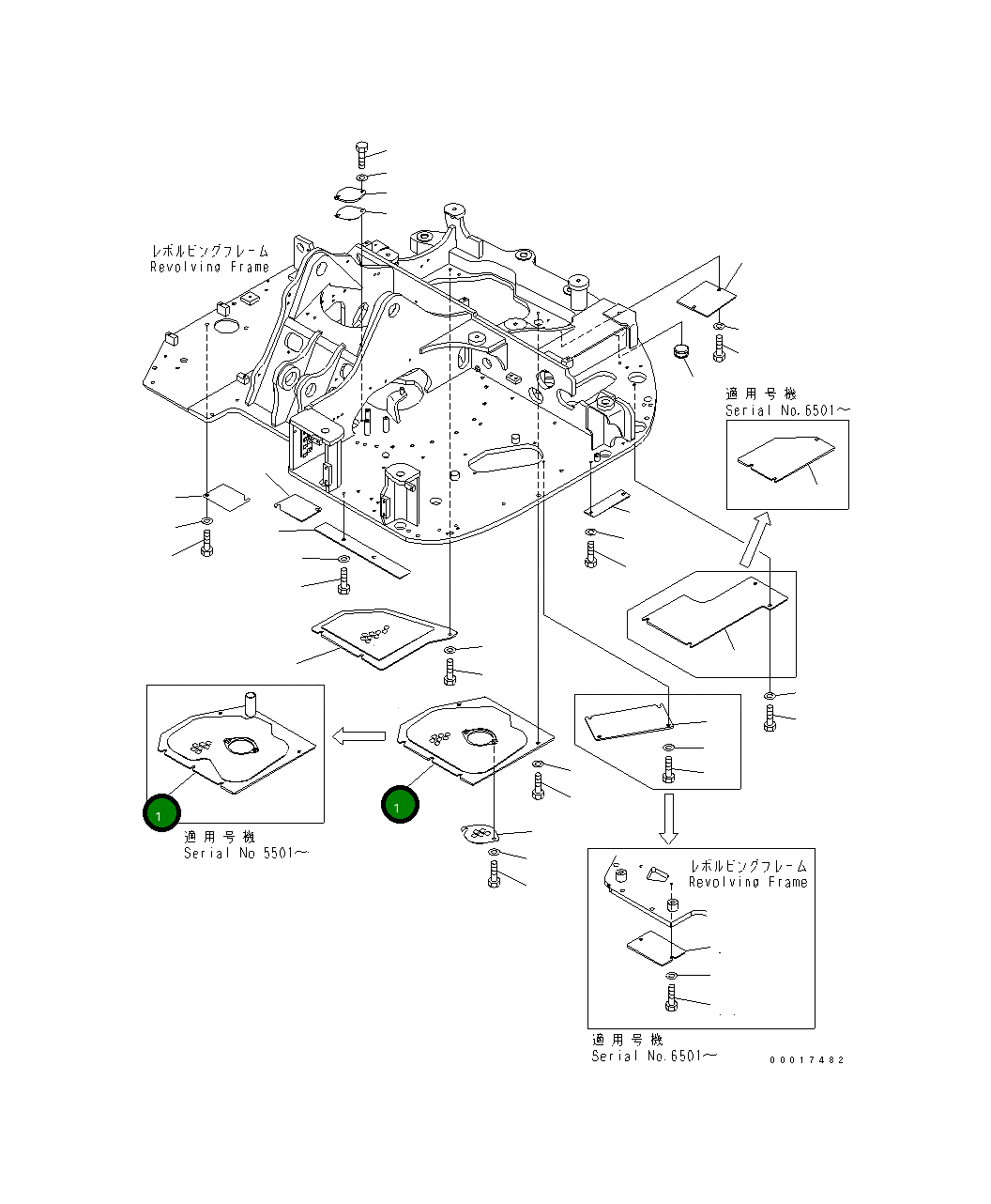 Крышка 21W-46-41890 Komatsu