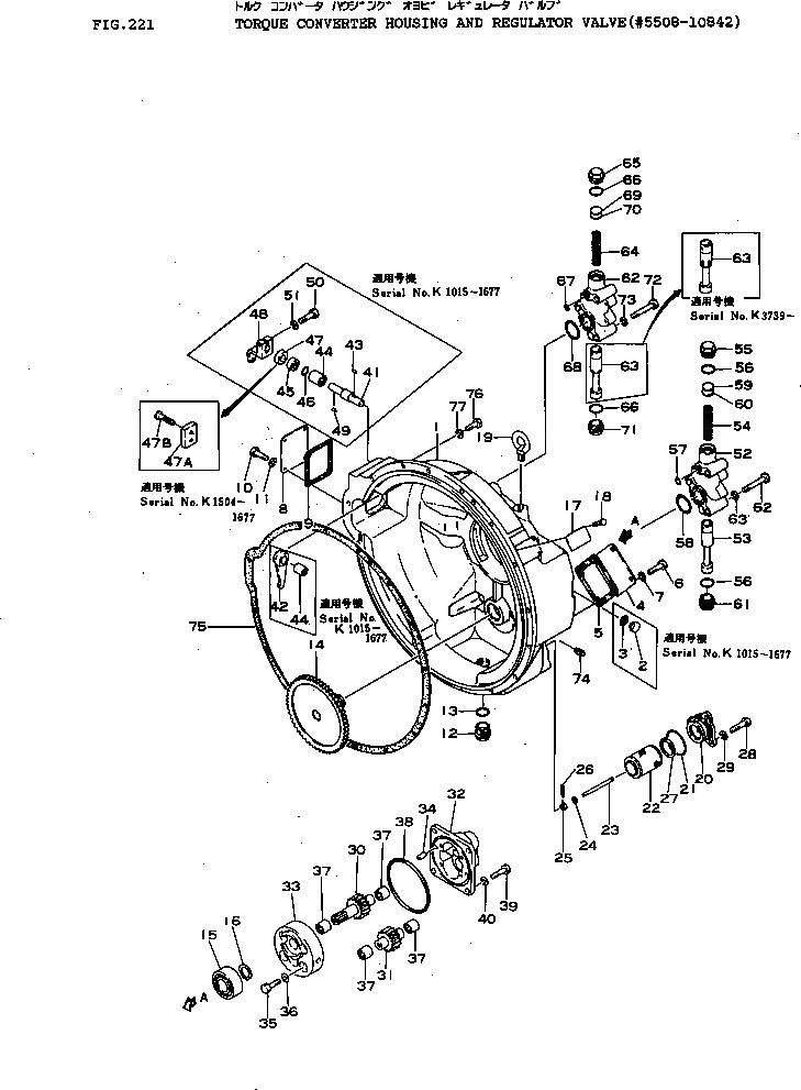 Болт 01010-51290  Komatsu