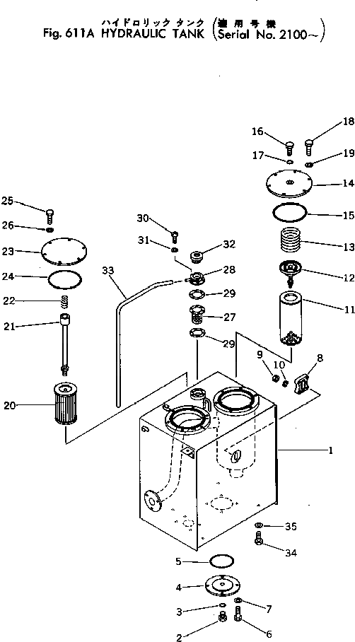 Кольцо уплотнительное (O-Ring) 07000-02410  Komatsu