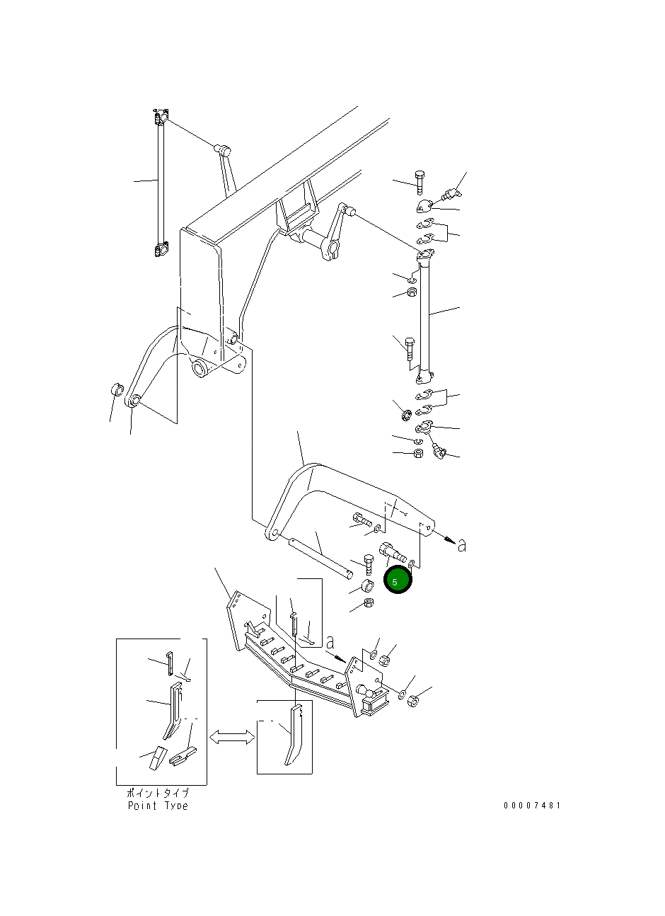 Болт 232-71-51220 Komatsu
