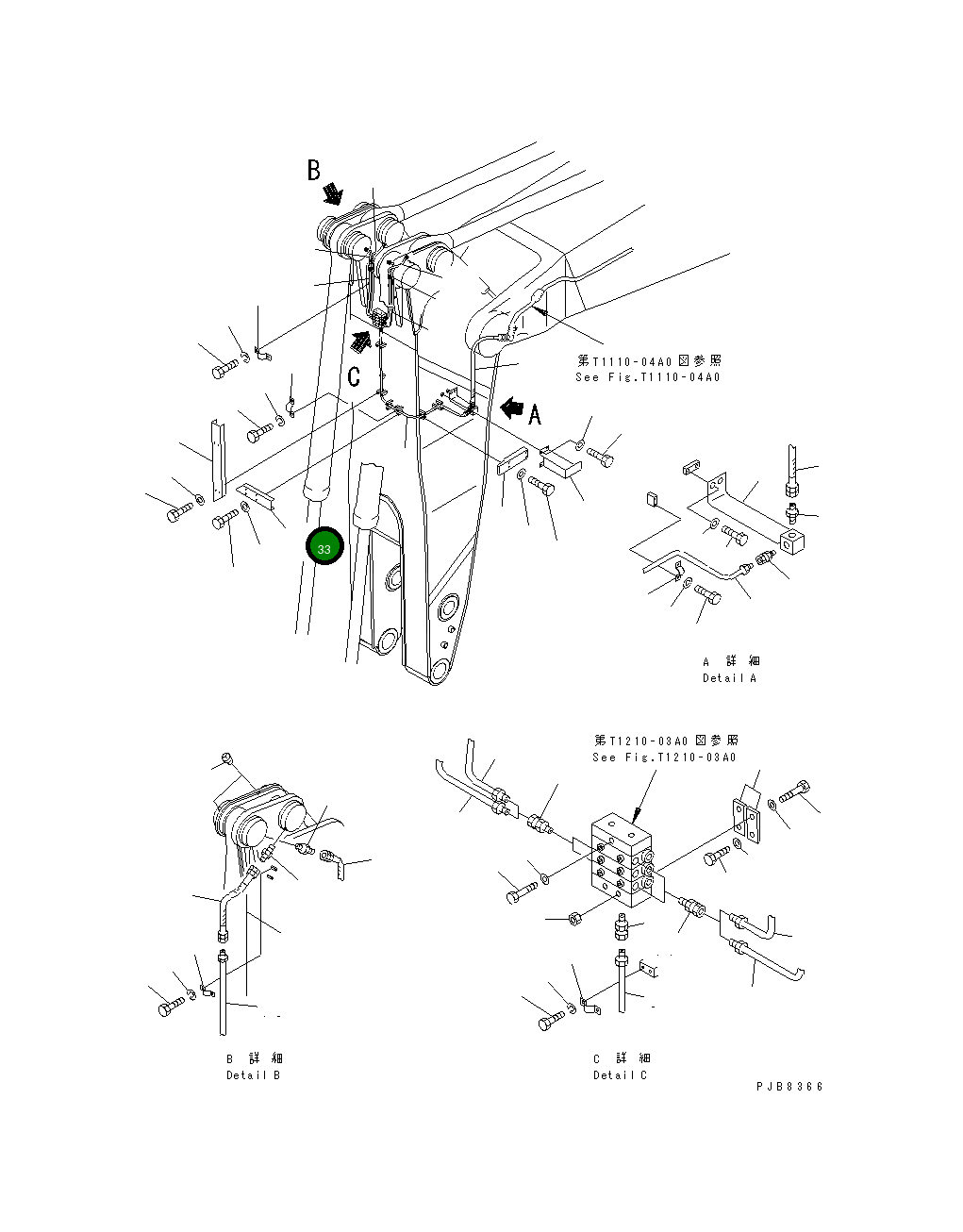 Крышка 21T-72-72220 Komatsu