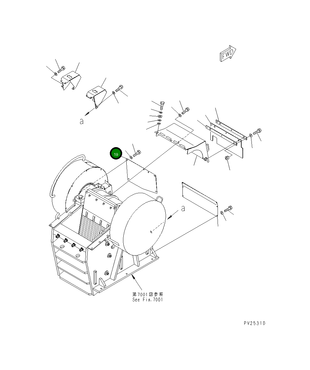 Крышка 8221-54-2261  Komatsu