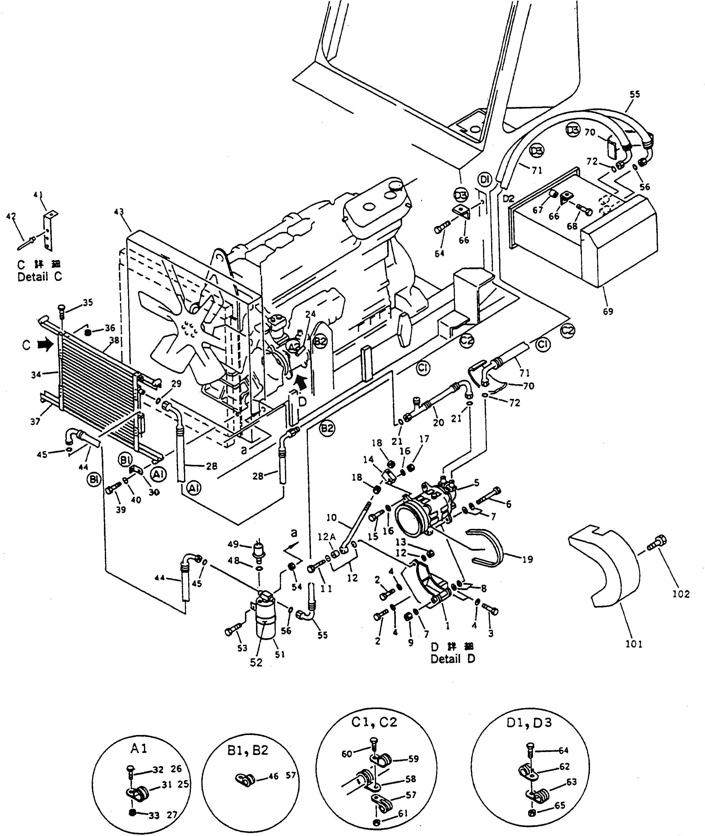 Кольцо уплотнительное (O-Ring) BW057711  Komatsu