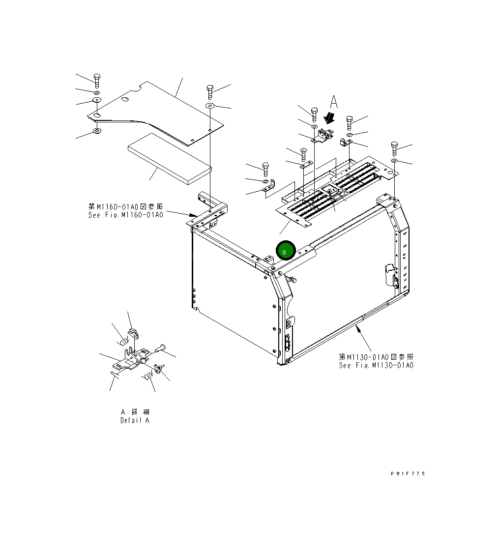 Крышка 21K-54-71711 Komatsu