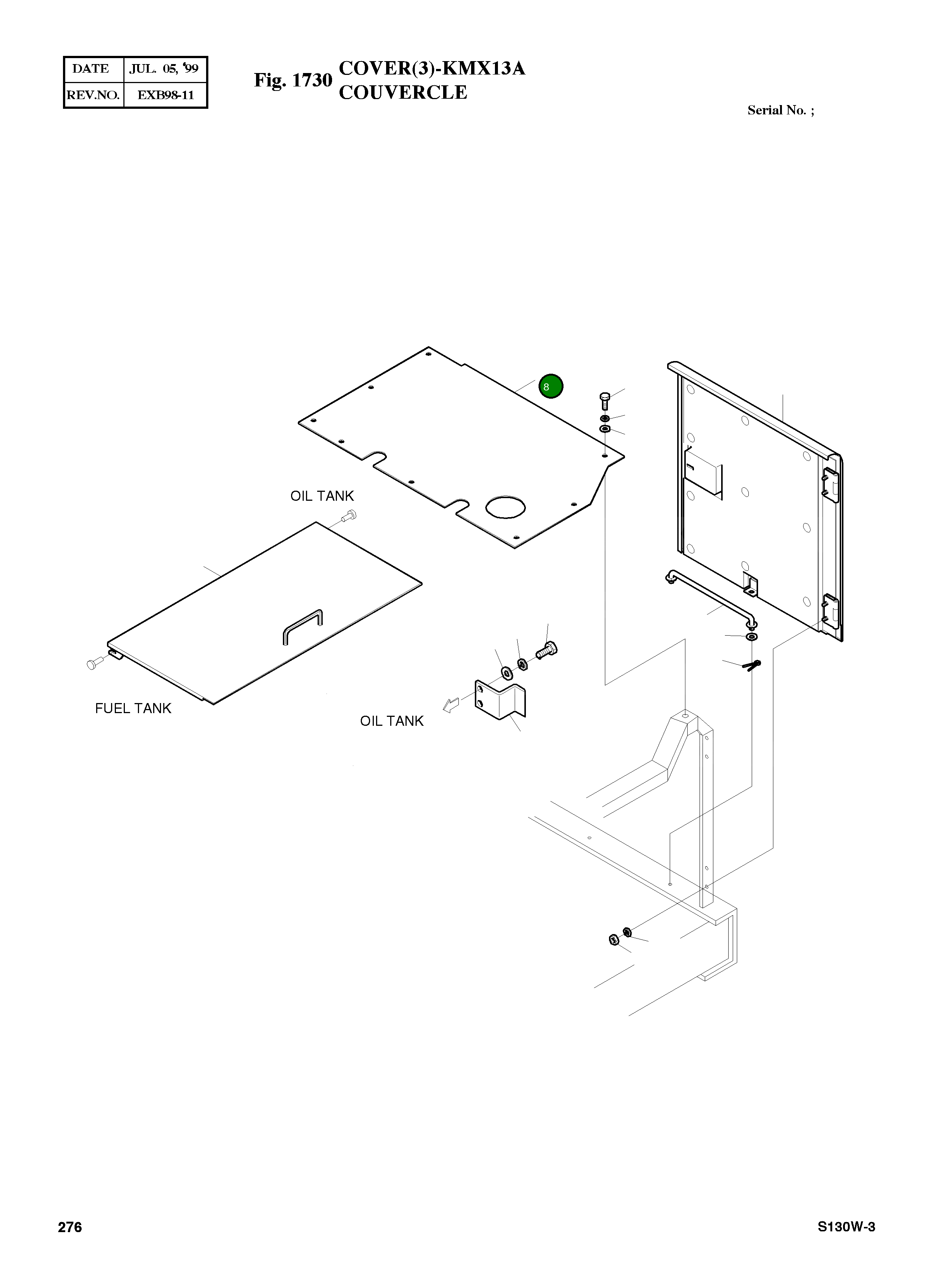 Крышка 2621-2442B Komatsu
