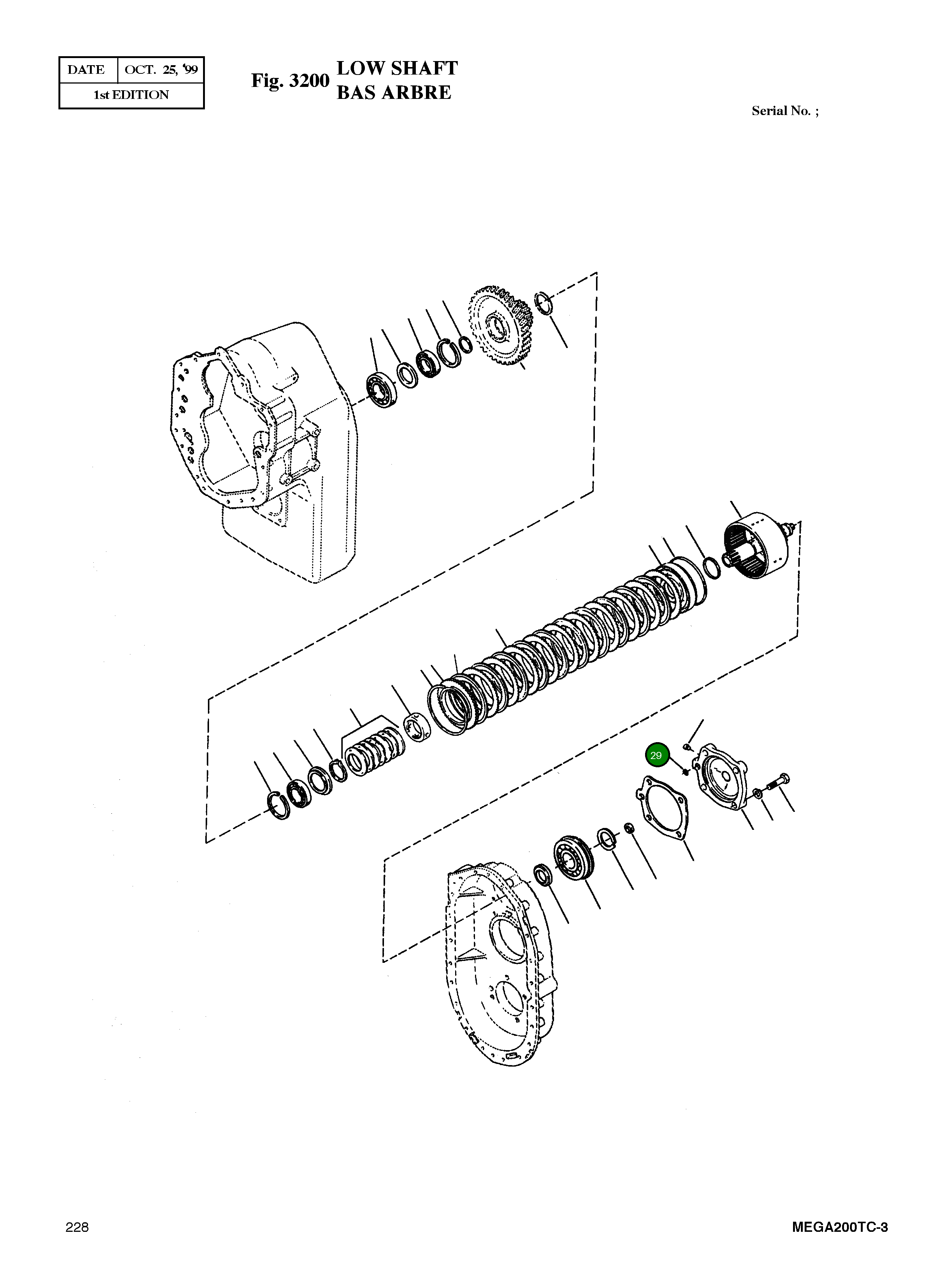 Кольцо уплотнительное (O-Ring) 60K-30012 Komatsu